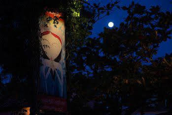 Santarina Hotel Florianopolis